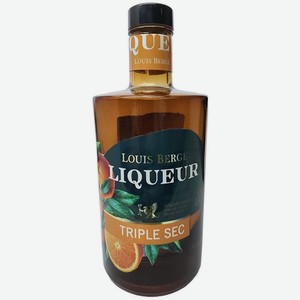 Ликер Louis berge Triple Sec крепкий 40% 500мл, 500 мл