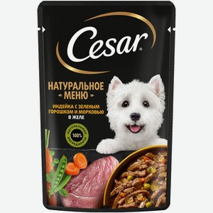 Корм влажный Cesar Индейка с зеленым горошком и морковью в желе для собак 80г, 80 г