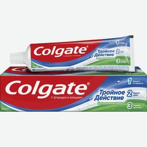Паста зубная Colgate тройное действие 100мл, 100 мл