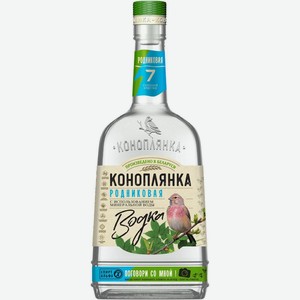 Водка Коноплянка Родниковая 40% 500мл, 500 мл