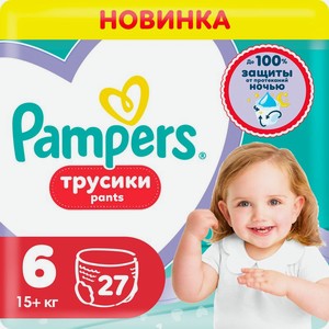 Подгузники-трусики Pampers Pants 15+кг, 27шт., 27 шт