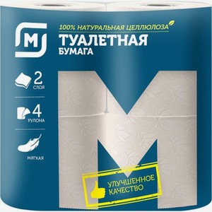 Туалетная бумага Магнит 2 слоя 4 рулона