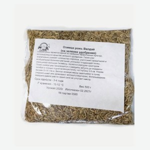 Сидерат Рожь «СеДеК» Валдай озимая, 500 г