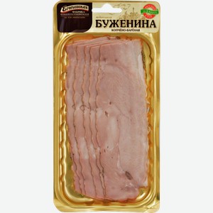 Буженина Егорьевская По-домашнему 115г