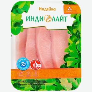 Шницель из филе грудки индейки Индилайт Халяль, 400 г