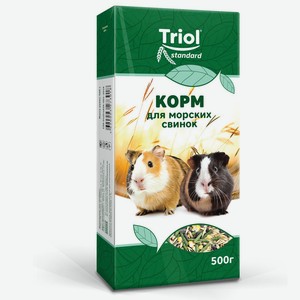 Корм для морских свинок Triol Standard 500 г