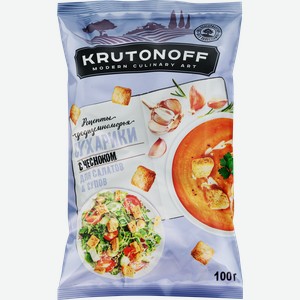 Сухарики пшеничные КДВ ГРУПП Крутонофф, с прованскими травами, 100г