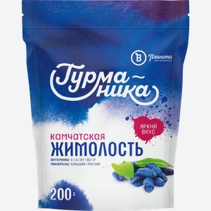 Жимолость камчатская быстрозамороженная ПЛАНЕТА ВИТАМИНОВ Гурманика, 200г