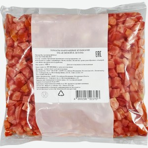Томат быстрозамороженный И ЗИМОЙ И ЛЕТОМ кубик, 400г