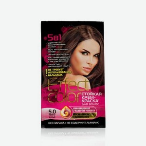 Стойкая крем - краска для волос Effect Color 5 в 1 , 5.0 , Темно-русый , 50мл