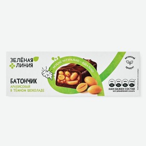 Батончик арахисовый в тёмном шоколаде без сахара Зелёная Линия, 45г