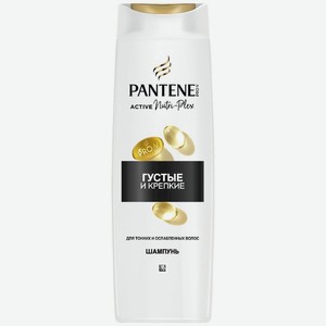 Шампунь для волос женский Pantene густые и крепкие, 400мл
