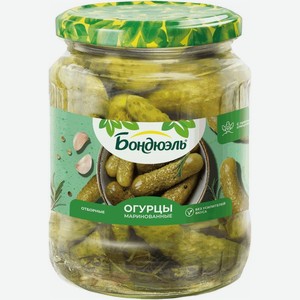 Огурцы Бондюэль маринованные, 720г