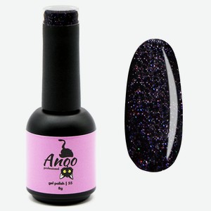 ANQO Гель-лак для ногтей, 55 оттенок