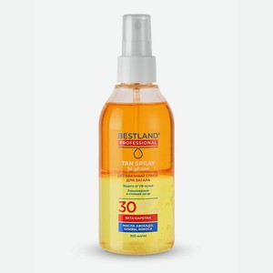 BESTLAND Солнцезащитный двухфазный спрей для загара SPF 30+, 1 шт.