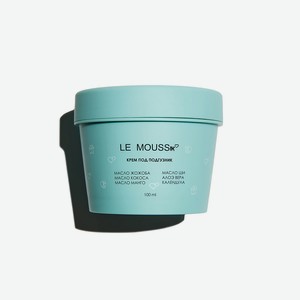 LE MOUSSIK Крем под подгузник, 100 мл
