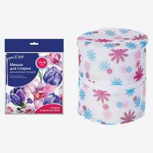 Мешок для стирки You ll love Для деликатных вещей с цветной печатью, 17х18 см