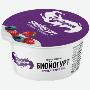 Биойогурт Хуторок Черника-Земляника 2% 120г