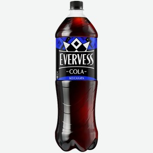 Напиток газированный Evervess Cola без сахара 1,5л