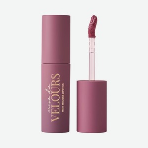 Помада для губ муссовая Vivienne Sabo Muse de velours 03 5мл