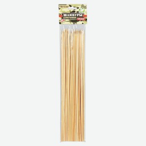 Шампуры бамбуковые Boyscout 30 см, 50 штук
