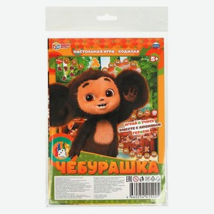 Настольная игра «Умные игры» Чебурашка