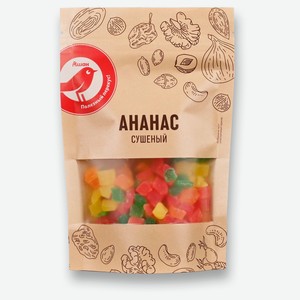 Ананас сушеный АШАН Красная птица кубики, 150 г