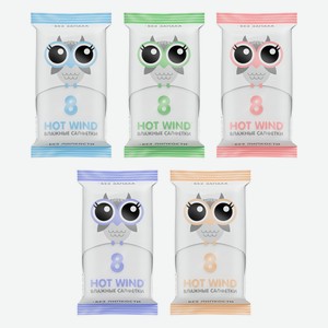 Влажные салфетки Lovular Великобритания, 8 шт