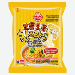 Лапша Ottogi Рамен со вкусом сыра Корея, 111 г