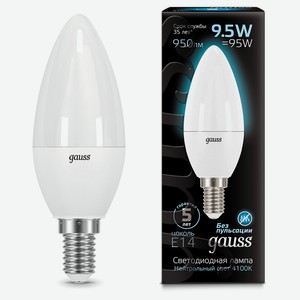 Лампа светодиодная Gauss Black Candle Свеча Е14 9,5W 4100К нейтральный свет