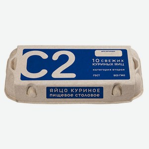 Яйца куриные «Синявинское» С2, 10 шт