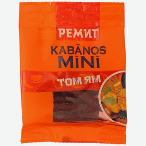 Колбаски Ремит Kabanos mini Том Ям сырокопчёные, 25г, 25 г