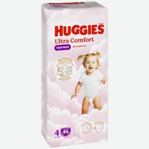 Подгузники-трусики Huggies Ultra Comfort размер 4 для девочек, 46шт., 46 шт