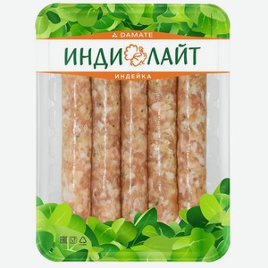 Колбаски из индейки ИндиЛайт Барбекю охлажденные, 350г, 350 г