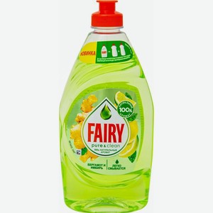 Средство для мытья посуды Fairy Pure&Clean бергамот и имбирь 450мл, 450 мл