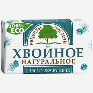 Мыло Рецепты чистоты хвойное кусковое натуральное 200г, 200 г