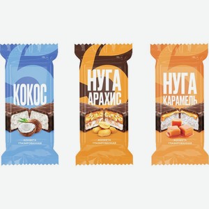 Конфеты Выручай Ассорти нуга и карамель, нуга и арахис, кокос глазированные, 100 г