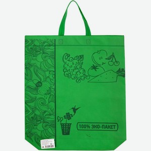 Сумка с ручками 42*44см