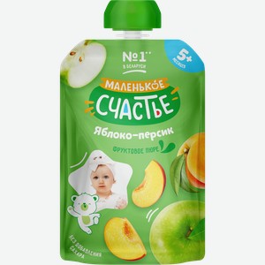 Пюре фруктовое МАЛЕНЬКОЕ СЧАСТЬЕ Яблоко-Персик, с 5 месяцев, 90г