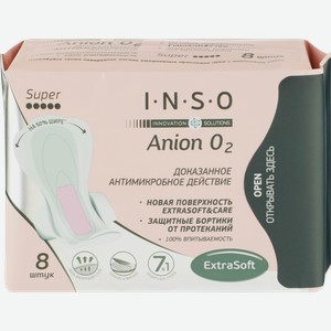Прокладки гигиенические INSO Super, 8шт