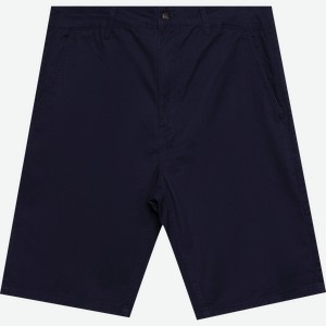 Шорты мужские INWIN р. 46–56, в ассортименте, Арт. BMSS2219