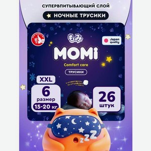 Трусики Momi Comfort Care ночные 6 (15-20 кг) 26 шт.