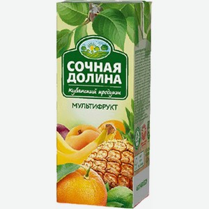 Напиток сокосодержащий Сочная Долина мультифруктовый, 200мл