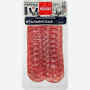 Колбаса РЕМИТ Итальянская Classic с/к, Россия, 70 г