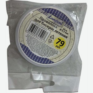 Декоративные элементы для шитья МакПейпер 5