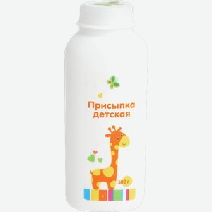 Присыпка детская с первого месяца жизни 100г