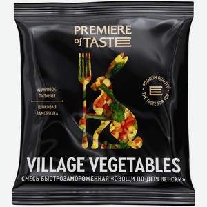 Овощи по-деревенски Premier Of Taste 400г