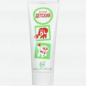 Крем детский СВОБОДА