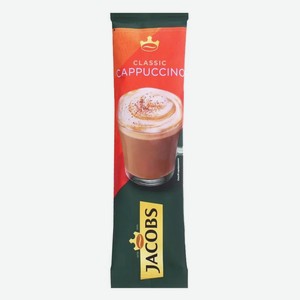 Напиток кофейный растворимый 3 в 1 Jacobs Cappuccino 18.7 г