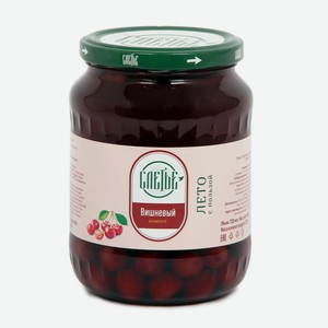 Компот Слетье ягодный вишневый, 720 мл